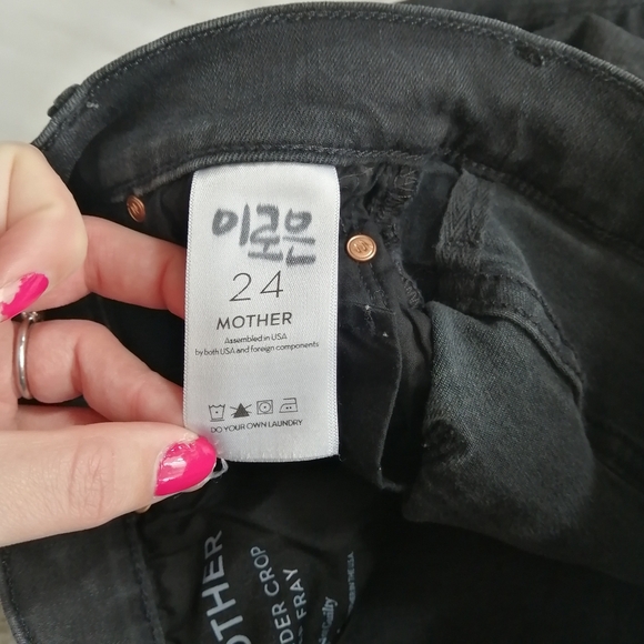 Mother Insider Crop Step Fray Hem Jeans in Not Guilty Black 24 - Picture 12 of 16